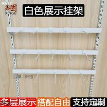 �Ӻ��ɫ��ɫ����Ȓ���b��չʾ��ľ��M�Ͽ�����aa��؛��֧��