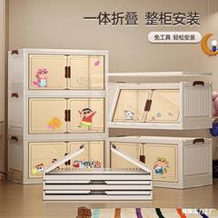 設置不要の家庭用子供用ワードローブ折りたたみ収納ボックススナックおもちゃ収納キャビネット収納ラック取り外し可能