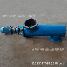 颗粒化肥给料机图片 不锈钢绞龙输送机 调料品粉料螺旋提升机