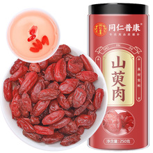 ɽ������ș����Ʒɽ����Ұ��ɽ���ǲ���ζ��ɽ���Ǹ���ˮ��XZ