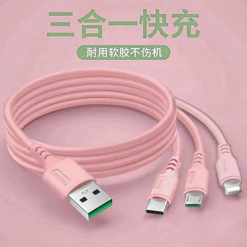 Cable de carga tres en uno, uno a tres, carga súper rápida de 120W para teléfonos Android de tipo C de Apple Huawei