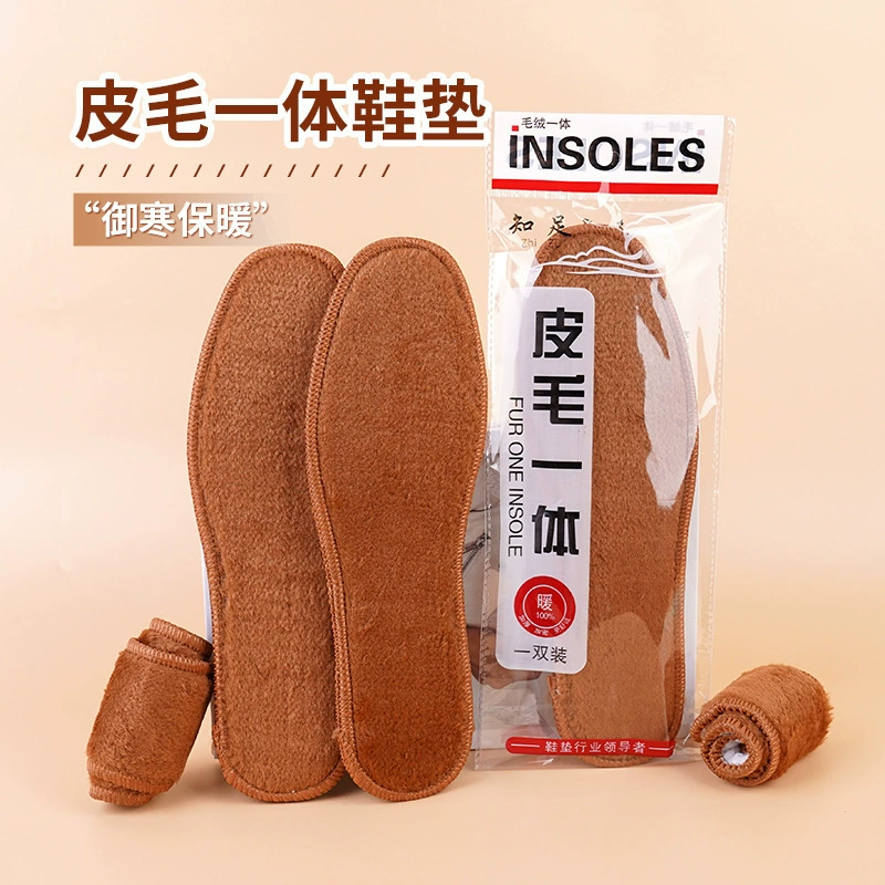 Зимние кашемировые стельки из альпака утолщенные теплые стельки для мужчин и женщин толстые хлопчатобумажные стельки теплые большие размеры на открытом воздухе снег плюс бархат