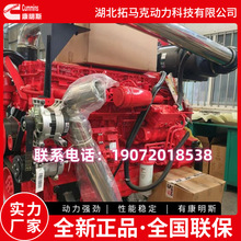 ����˹QSM15 77C ���̙Cе�l�әCȫ��,�m�õV�ÿ�܇85���ھ�C