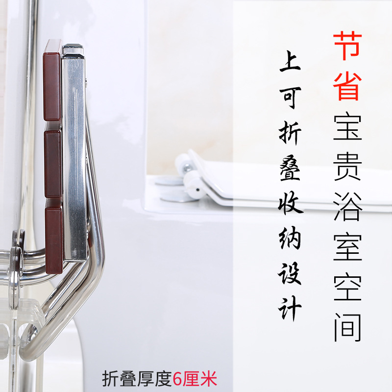 ✅实木淋浴椅淋浴房凳壁座墙椅松木浴室凳坐凳折叠凳换鞋椅洗澡壁