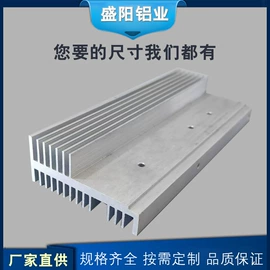 半导体材料;固态继电器;电子五金材料