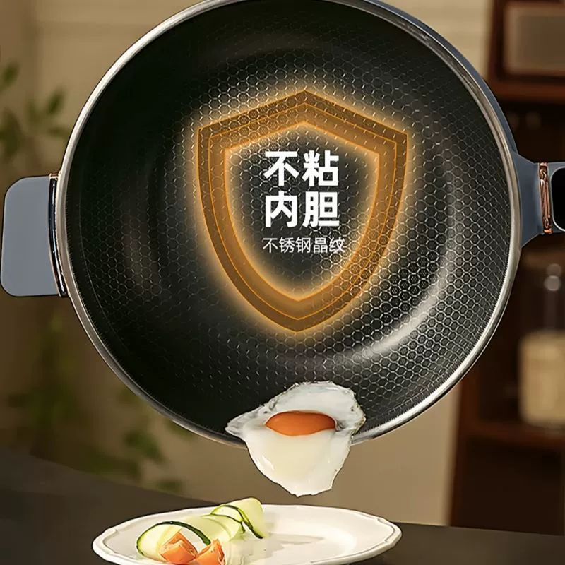 Steaming and cooking (Мейтэдэфи) пароварка и мультиварка, антипригарная интегрированная многофункциональная электрическая вок-кастрюля, домашний универсальный горшок без покрытия