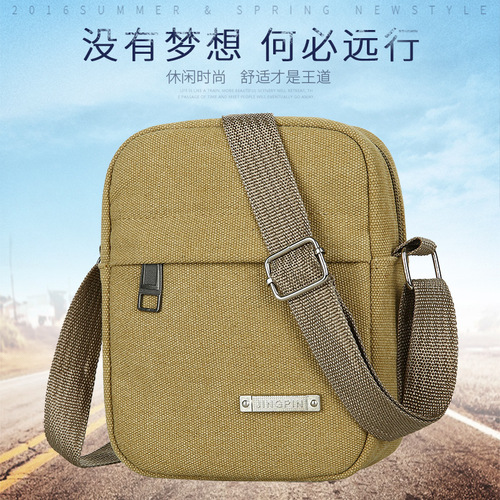 Retro Men's Backpack  New Canvas Crossbody Bag Simple Fashion Men's Canvas Bag