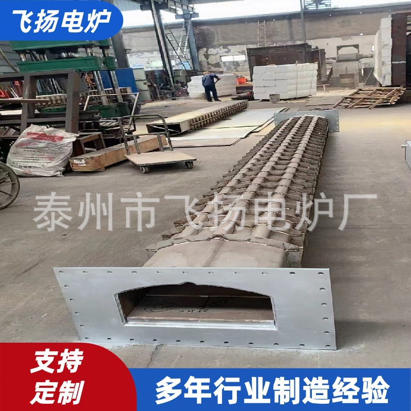 网带炉炉胆 马弗炉胆淬火光亮退火炉管不锈钢310S炉胆