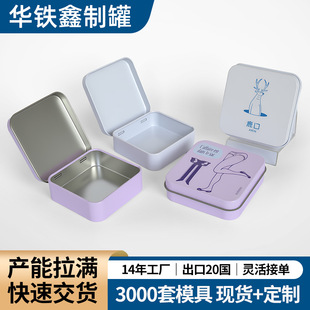 �L�����R���F�� С�ռ{���ǹ���U�P���b��ϲ���F���Ą��Y�ж���