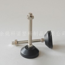 尼龙活动水平调节脚  尼龙蹄脚 12*100万向活动水平脚杯