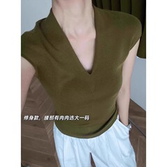 极简风高级V领小飞袖冰丝针织短袖女夏季气质通勤T恤正肩百搭上衣