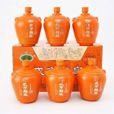 绍兴传统黄酒咸亨雕皇十年陈半甜型500ml*6瓶礼盒装手工花雕老酒