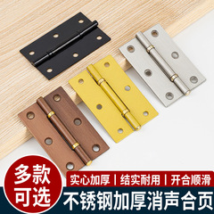 ステンレス製小型ヒンジ 2inch 3inch ブラッシュドナロー木箱ヒンジ フラットヒンジ ドアと窓折りたたみサイレンサーヒンジ クロスボーダー