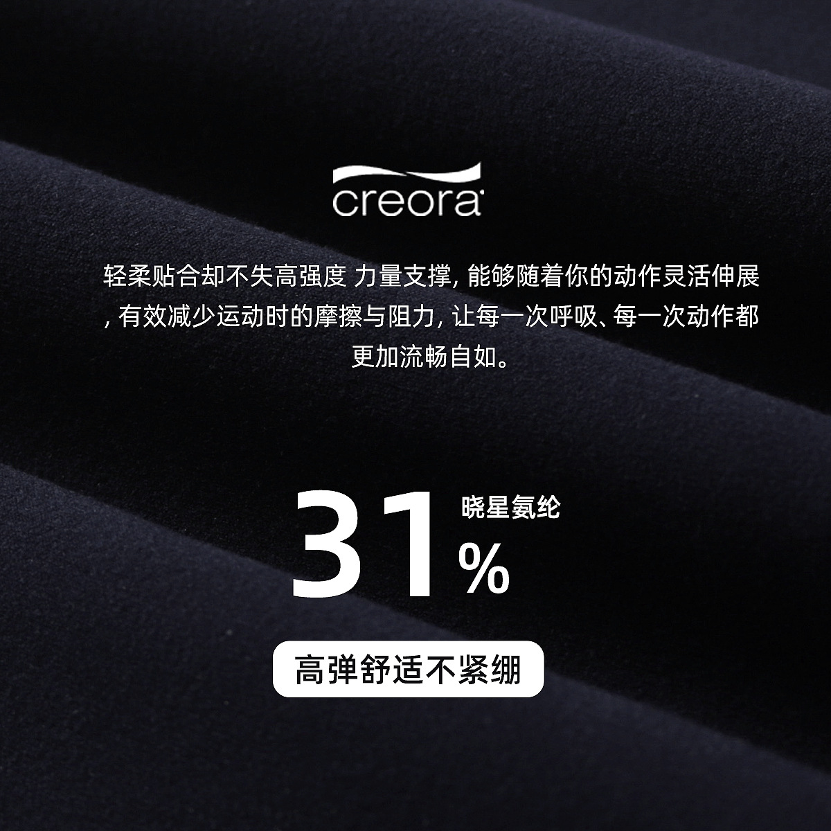 Pantalones de cintura alta pelú de mujer desnudos respirables y rápidos secos pantalones de entrenamiento de mel melonía de caderas abrasivas pantalones deportivos 25 "