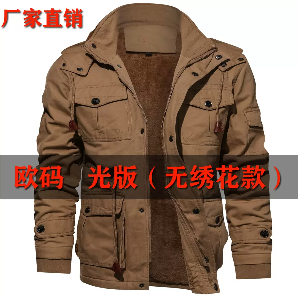 欧码光斑8935男士休闲工装多口袋水洗多口袋亚马逊棉服外套冬装