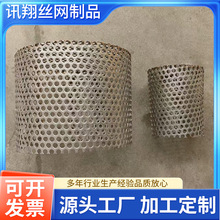 ���P��^�V�WͲ���NҎ��304�^�V�WͲ �A���^�V�W�_�׾WͲ �^�VͲ