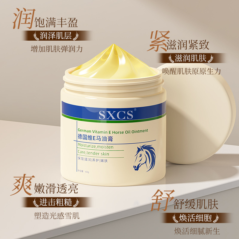 Sue Johnson alemana Vima crema para nutrir la piel, anti-agrietamiento, exfoliación áspera, hidratación y piel fina image 4