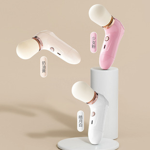New Home Smart Mini Massage Stick Portable Vibration Massager Multifunctional Small Handheld Fascia Gun for Women