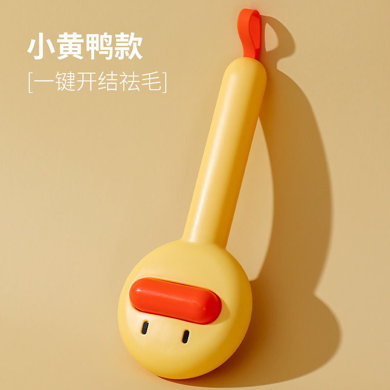 Gato peine del pelo perro especial aguja peine suministros de limpieza del cabello mascota anti-pelo cepillo gato depilación artefacto