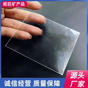 �ؾ޹����ĸ�ĸƬ͸�����ĸƬ ˮλӋ�ĸƬ �ĸ�^��Ƭ