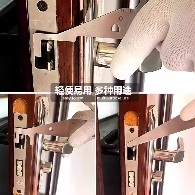 应急门缝开门器便携式长柄新款消防工具应急开门锁工具撬动三角板|undefined