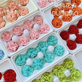 永生花;鲜花花艺制品;干花