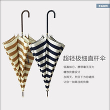�Ŀ�����⾀�l�y��㳬�pֱ�U������㳬���|��ŮӢ���L������