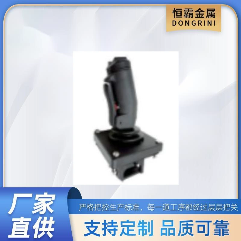 для JLG 1001134438