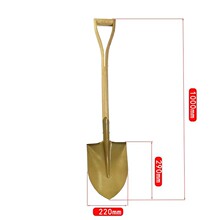 厂家批发木人字日尖挖土种植园林工具喷塑椿木杆农用尖锹