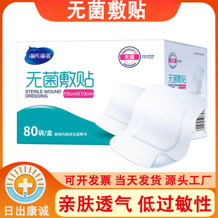 �o�����N(HN-001)6cm*7cm*10��/��Ҋ����