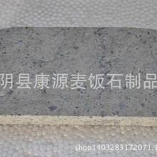 ���ʯԭʯͰԭ���B��ˮ���������l���A���ʯɽ�|�a��Ȼ��ˮ�V��