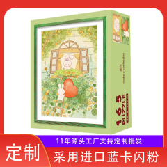 大人用パズル 165ピース ウサギの菜園は、輸入されたブルーカードグリッター素材を使用した減圧おもちゃのフラットパズルです。
