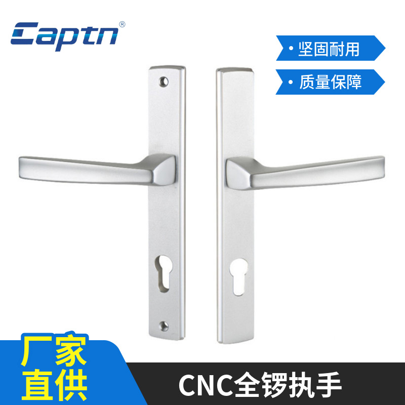 Sur de China B10 Alto y Bajo roto puente de aluminio puerta plana manija de la cerradura 85 Tipo de aleación de aluminio puerta cerradura 85 agujero de la manija de la puerta de pantalla de distancia cerradura