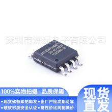ԭ�bSST25VF040B-50-4C-S2AFԭ�bоƬһվʽ���