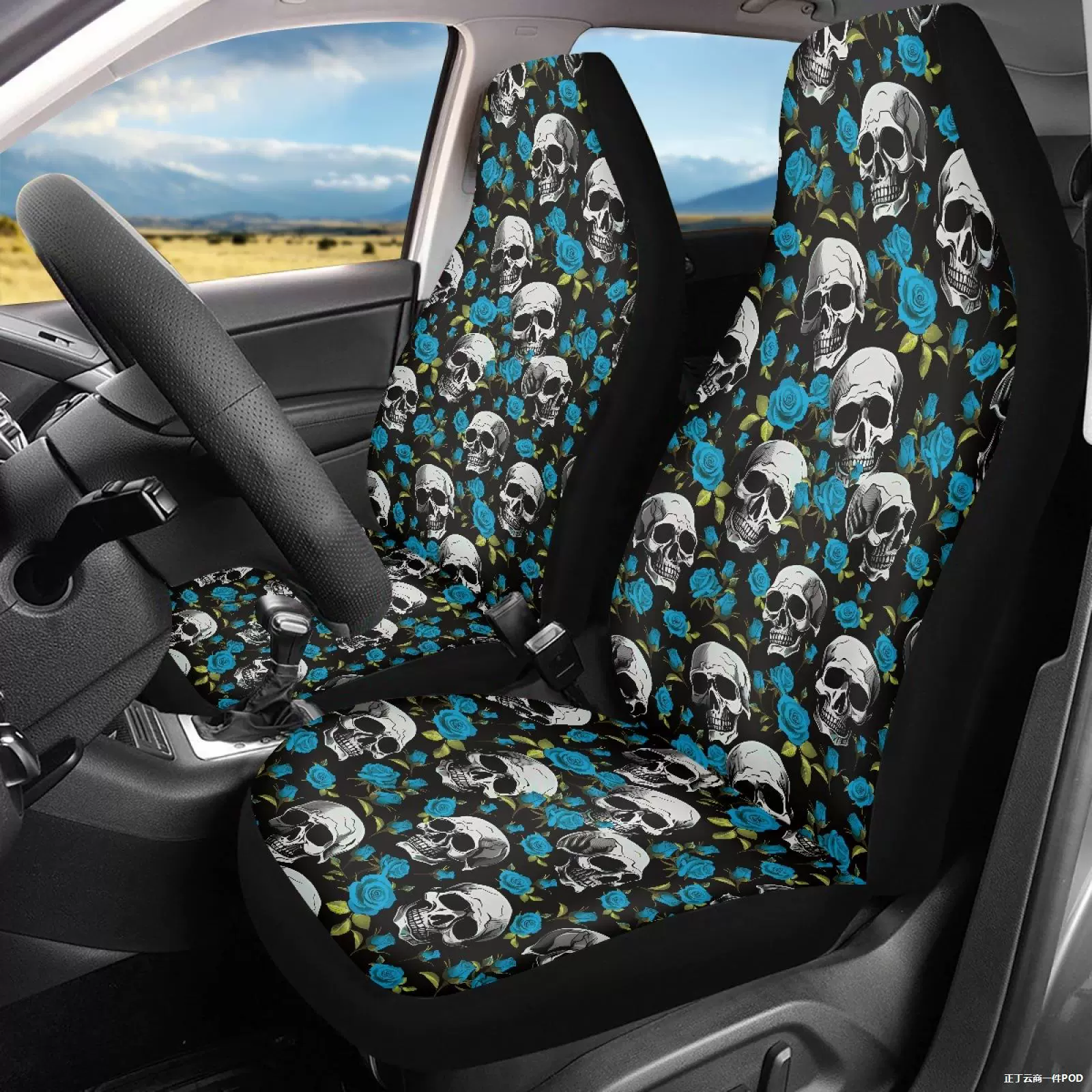 Seat, chair, dustproof protective case, Amazon, wholesale