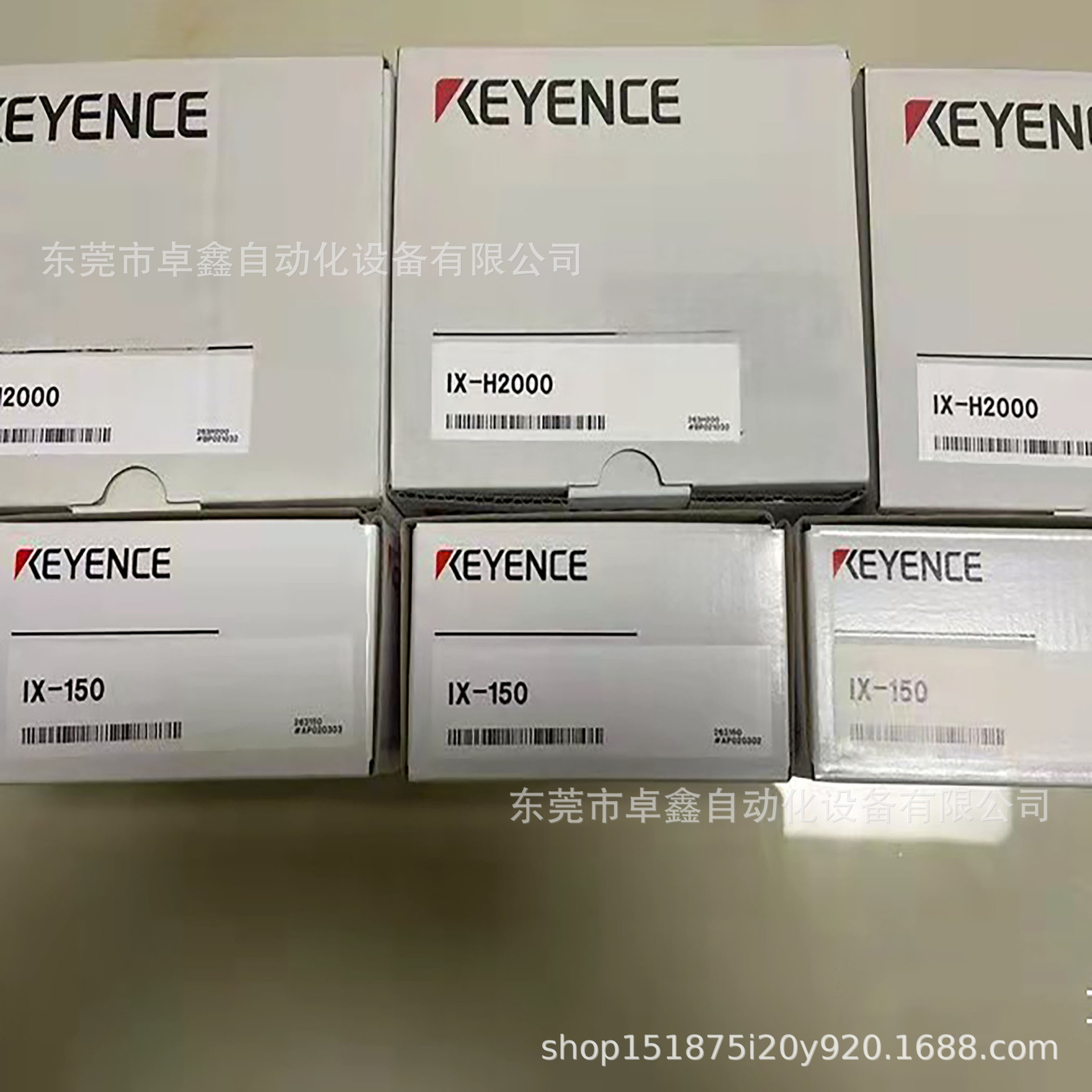 基恩士 IX-055 IX-080 IX-150 IX-360 传感器 议价-阿里巴巴