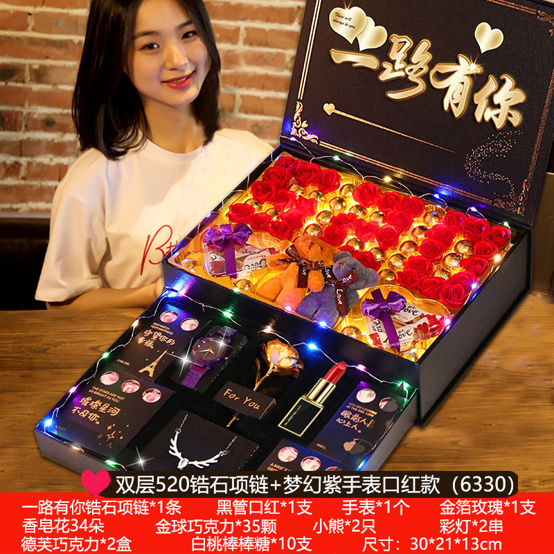 당신과 함께하는 더블 레이어 - 별이 빛나는 하늘 시계 모델