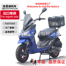 �羳ר��·�Ի�ʮ��Ħ�г�50CCȼ�Ϳ�̤��Ħ�� �ɱ�ʾ50CC������