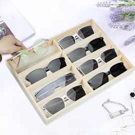 实木八格太阳镜盒展示盒收纳盒收纳盒多格托盘墨镜眼镜盒