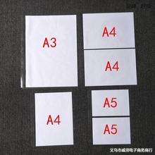 ����A3/A4/A5�ļ��A11��30�ׂ����퓴��Y�ϱ��oĤ���͸�����Ӻ�