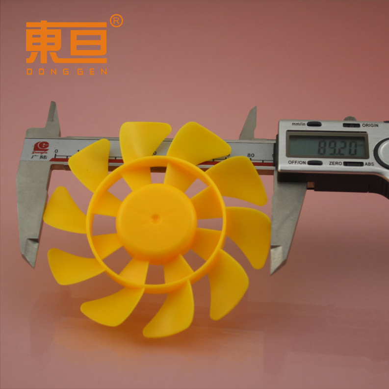 Φ9010Y8Y2A黄 双层扇叶 双层风叶 双层螺旋桨 90直径 玩具扇叶-阿里巴巴