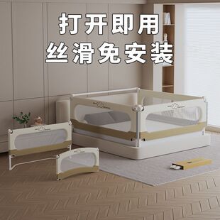 Bed Rail for Children, Anti-Fall Protection for Infants and Toddlers, Elevated Bed Guardrail, Baby Barrier, Adjustable Bed Guardrail