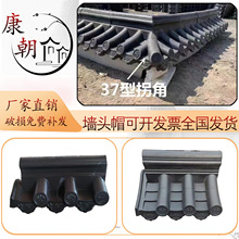 �¹�һ�w���^ñ �p����ˮ������ñ Ժ��ñ 24�� 37����ʽ����ñ��