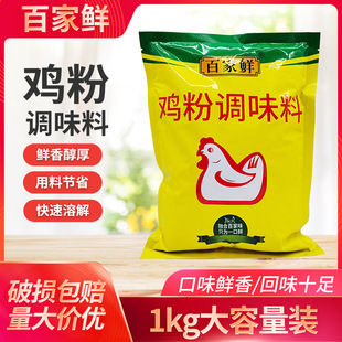 �ټ��r�u���{ζ��1kg���b�ߜ������������r��������u��ζ���{ζ