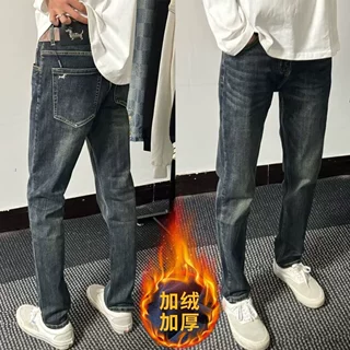 秋冬季新款加绒裤子口袋高端潮牌弹力直筒修身牛仔裤小脚休闲长裤