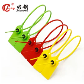 其他锁具;绳索、扎带;束线带