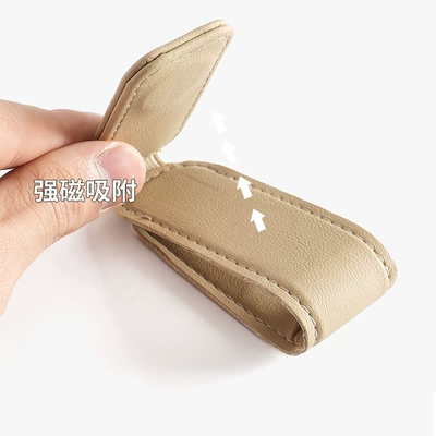 car glasses clip sunglasses | Car Glasses Clip/Bill Clip