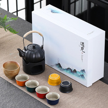 黑陶提梁壶功夫茶具套装围炉煮茶礼盒陶瓷温茶壶茶杯商务伴手礼品