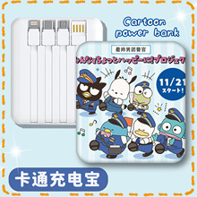 �옷�����ЈF��늌�����������2�f�����W��С�ɿ�ͨ�Ƅ��Դ�Ԏ�