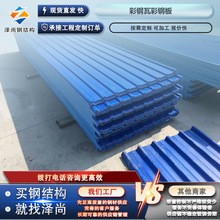 ����� ��䓰堝��������P����߇����巿����� �����߲ʉT䓾�